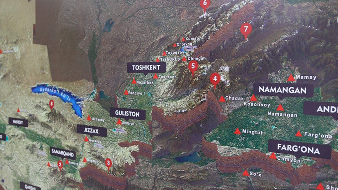 В Узбекистане внедрят систему оповещения о сильных землетрясениях
