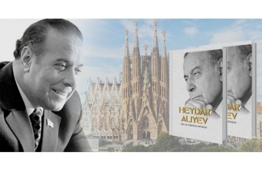 В Испании издана книга, посвященная Гейдару Алиеву
