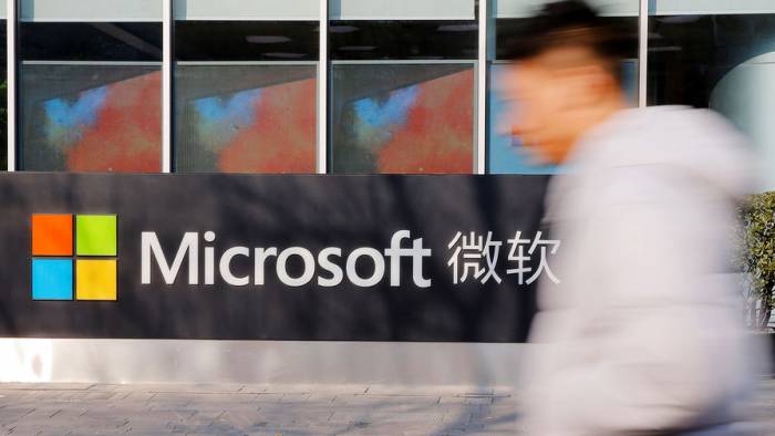 Сотрудников Microsoft приготовились увозить из Китая
