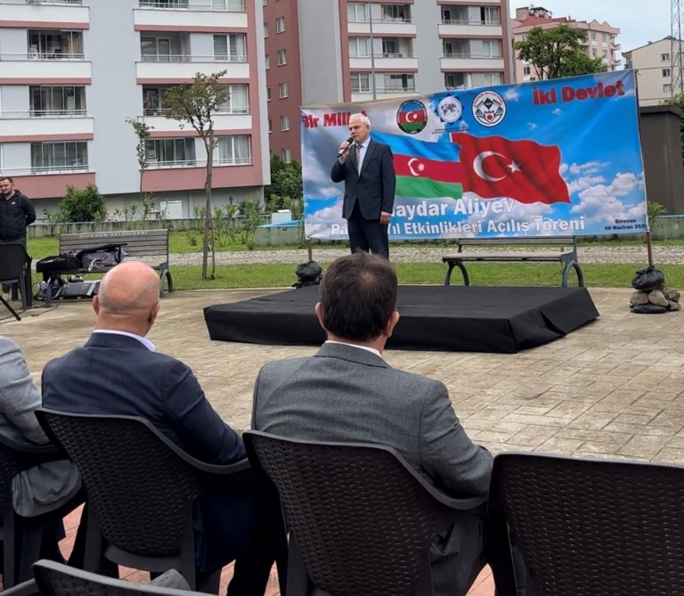 В турецком городе Гиресун открылся Детский парк Гейдара Алиева
