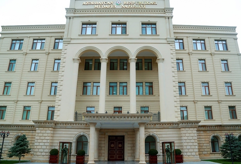 Минобороны Азербайджана опровергло информацию Армении о якобы обстреле завода
