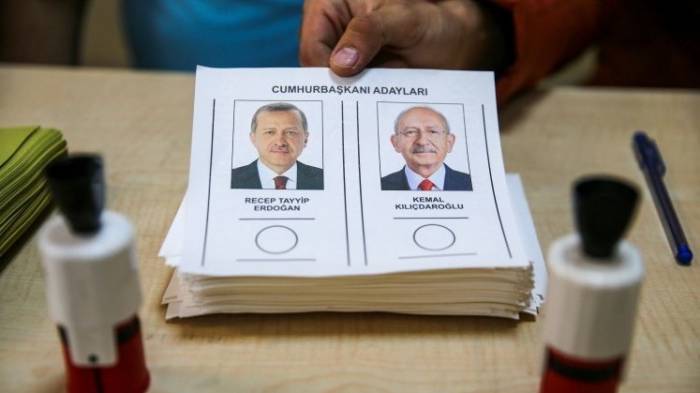 В Турции подвели итоги президентских выборов
