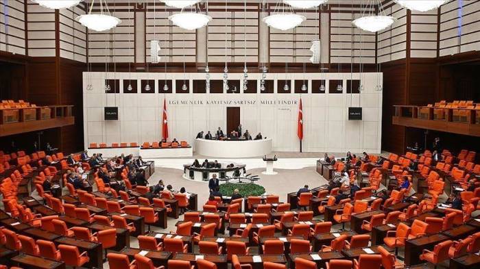 Названа дата избрания нового председателя парламента Турции
