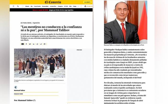 В перуанском СМИ разоблачена армянская ложь
