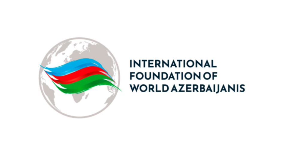 Международный фонд азербайджанцев мира осудил заявление армянских общин
