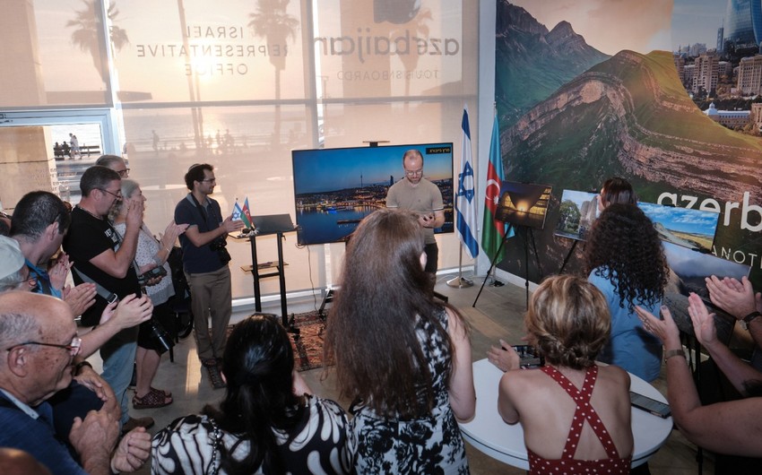 В Тель-Авиве проходит фотовыставка ”Азербайджан глазами израильских фотографов"
