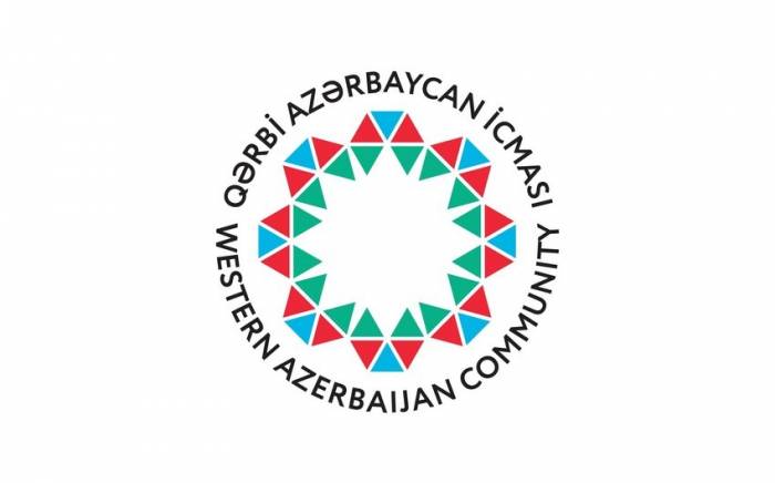 Община Западного Азербайджана призывает международное сообщество оказать серьезное давление на Армению
