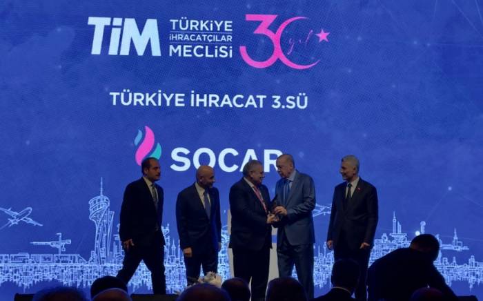 Президент Турции вручил награду SOCAR -ФОТО
