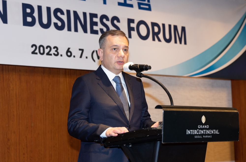 В Сеуле состоялся азербайджано-корейский бизнес-форум
