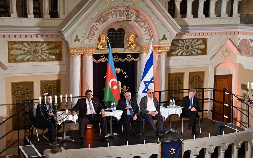В Берлине прошла конференция, посвященная еврейской общине Азербайджана