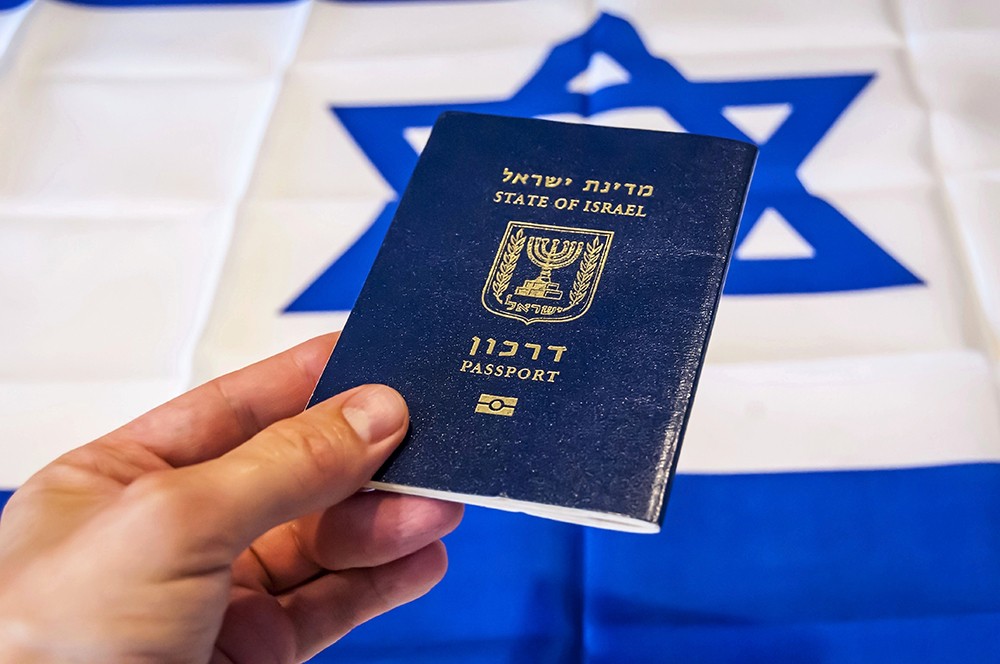 Парламент Израиля одобрил ужесточение правил выдачи загранпаспортов новым репатриантам