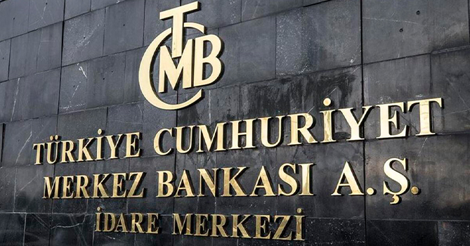Турецкий Центробанк поднял ключевую ставку сразу до 15% с 8,5%
