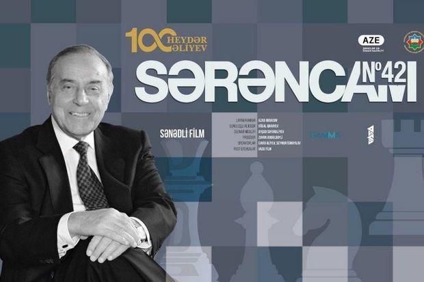 Снят фильм о заслугах Гейдара Алиева в развитии шахмат 