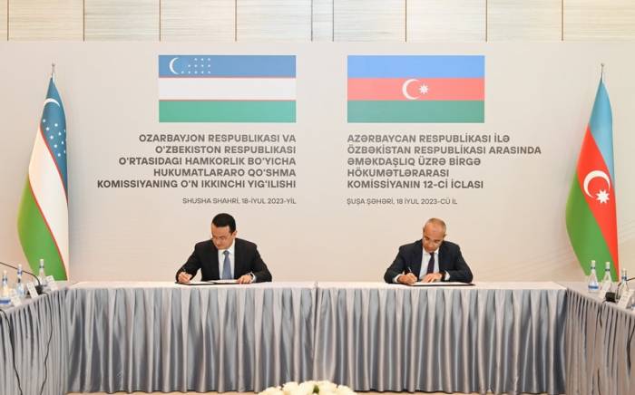 Азербайджан и Узбекистан создадут совместную инвестиционную компанию
