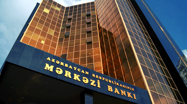 Правлению Центробанка Азербайджана предоставляются новые полномочия