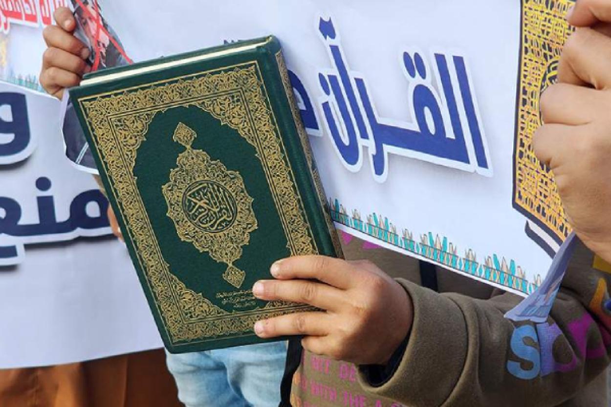 В Стокгольме разрешили новую акцию с сожжением священных книг
