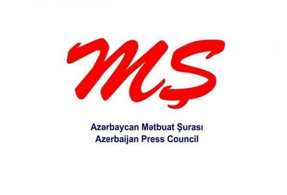 Совет прессы Азербайджана ответил армянским журналистам
