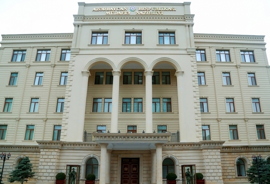 Минобороны Азербайджана: Информация об освобождении от должности трех военнослужащих не соответствует действительности