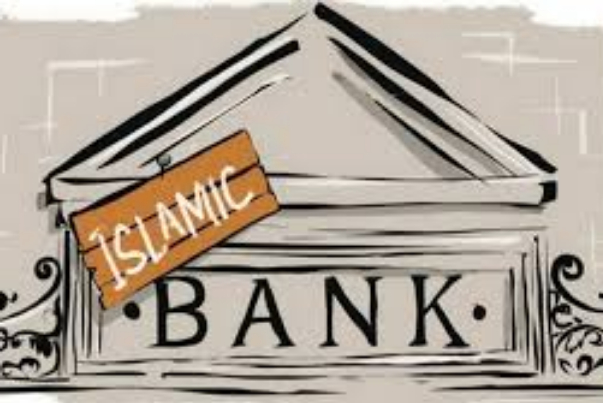 В России разрешили исламский банкинг