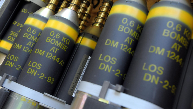 В ООН выразили обеспокоенность сведениями о применении Украиной кассетных боеприпасов
