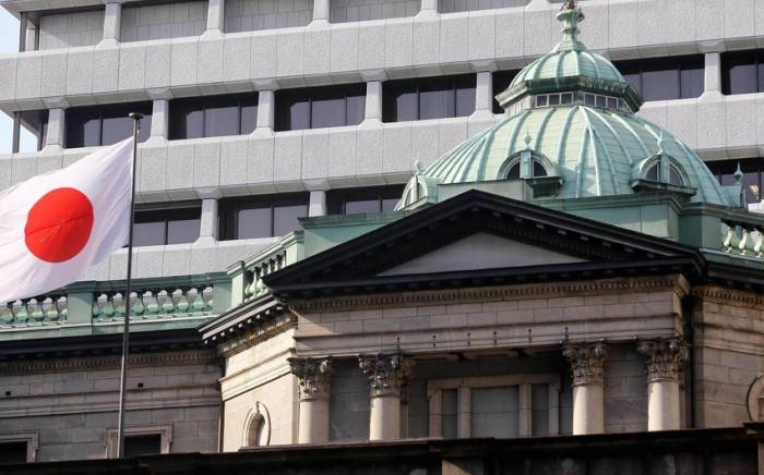 Банк Японии сохранил параметры денежно-кредитной политики
