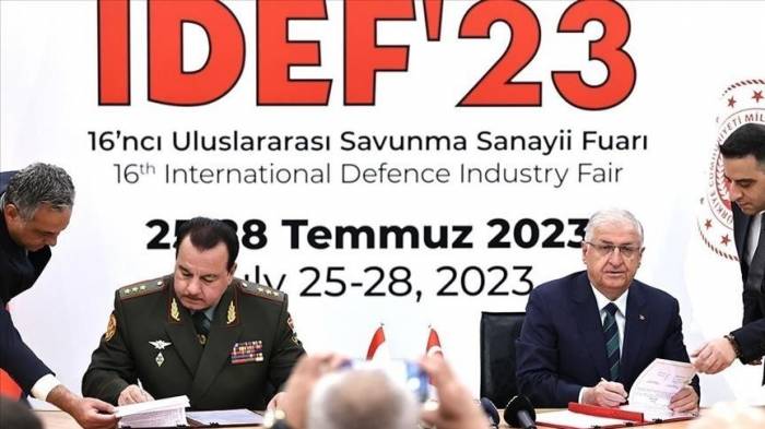 Турция и Таджикистан подписали соглашение о сотрудничестве в сфере обороны
