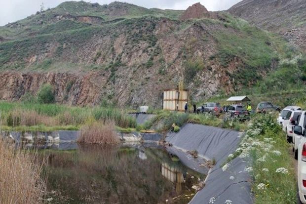 Azerbaijan International Mining Company временно приостанавливает деятельность из за событий в Сеюдлю