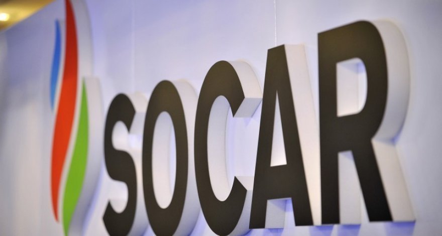 Дочерняя компания SOCAR сменила название