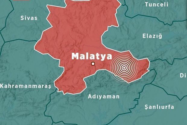 В турецкой Малатье произошли два землетрясения подряд