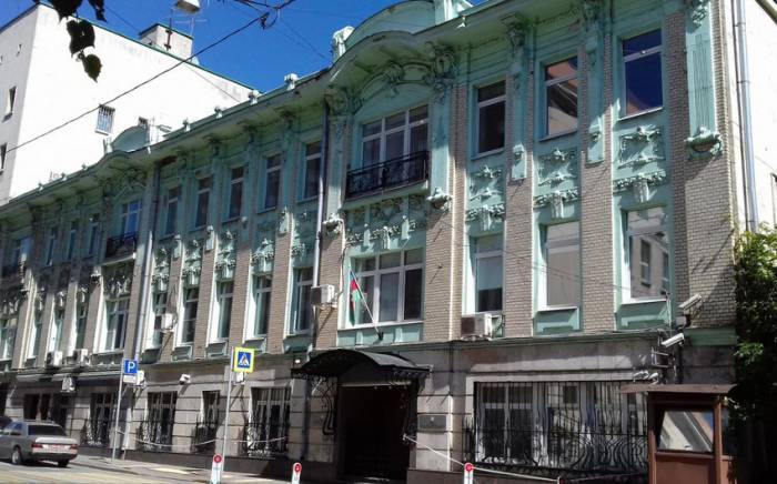 Посольство Азербайджана передало ноту протеста МИД России
