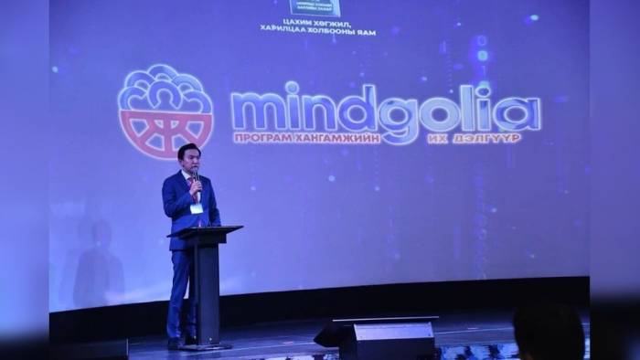 Монголия реализует «Национальный супермаркет программного обеспечения — Mindgolia»
