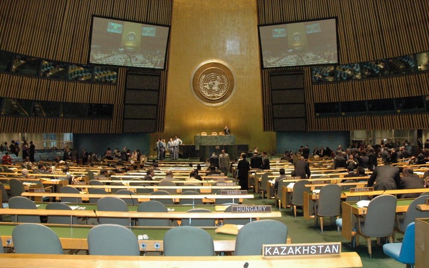 Постпредставительство Армении при ООН провело тайные переговоры в штаб-квартире организации