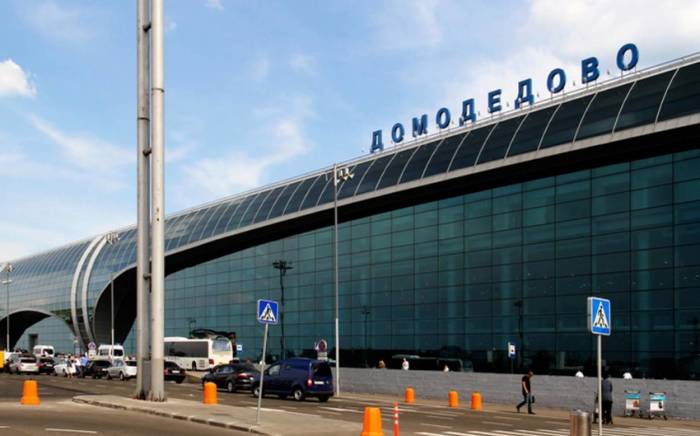 Домодедово ограничил вылет и прилет рейсов
