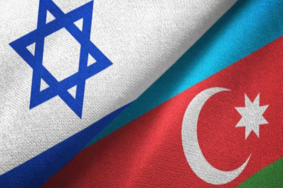Расширен состав совместной азербайджано-израильской комиссии