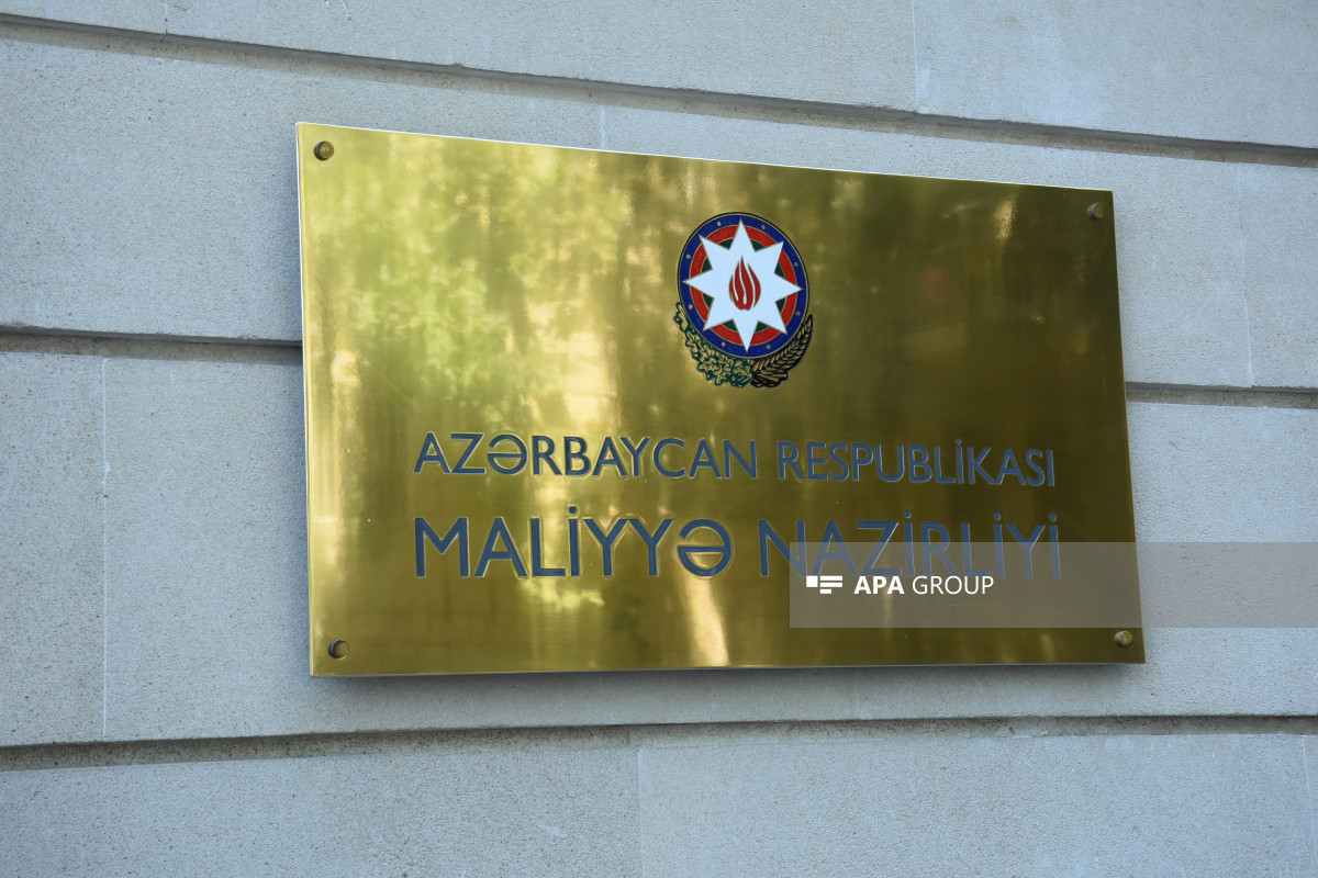 Реальный ВВП Азербайджана достигнет 112 млрд манатов