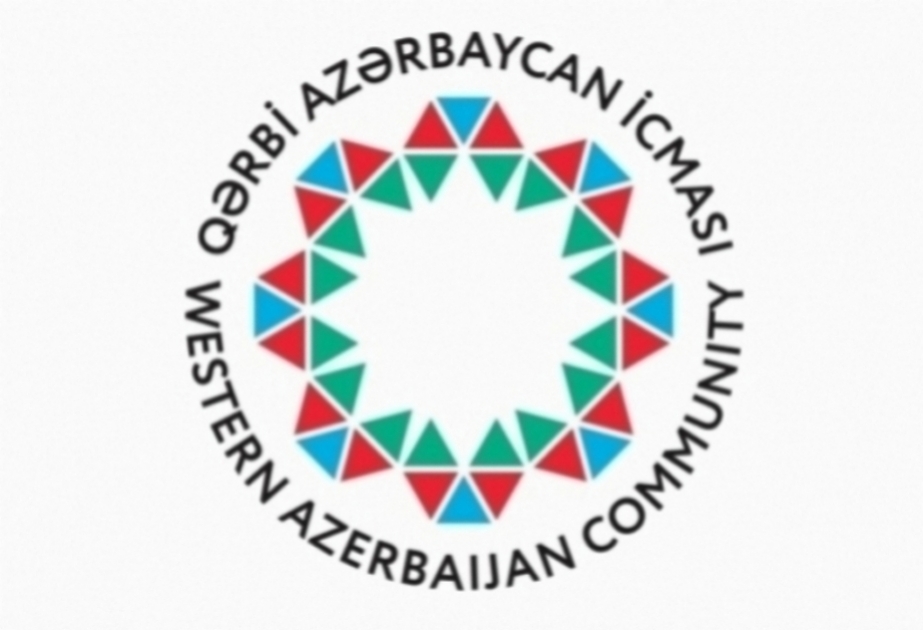 Община Западного Азербайджана направила письмо генеральному секретарю ООН