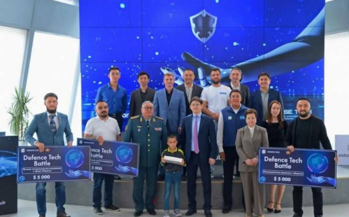 В Астане открылся центр оборонных технологий
