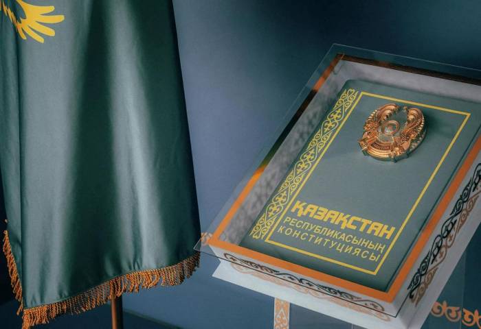 Казахстан отмечает День Конституции
