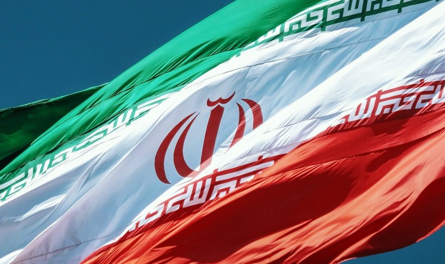 Иран обвинил США в навязывании миру однополярной системы
