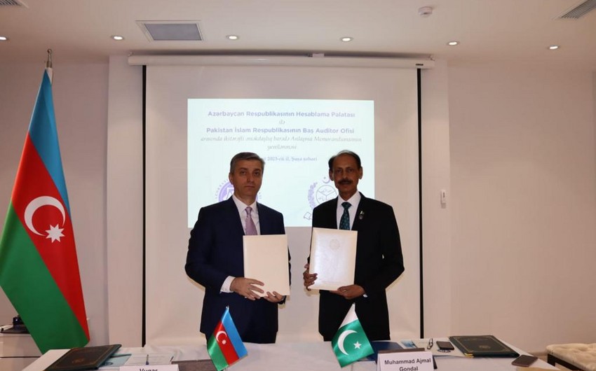 Азербайджан и Пакистан расширяют совместную аудиторскую деятельность