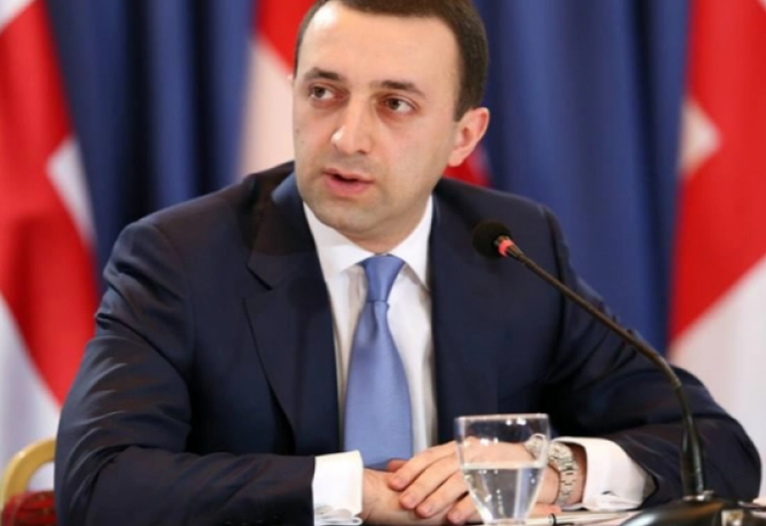 Премьер Грузии назвал саботажем несогласованные визиты президента в ЕС
