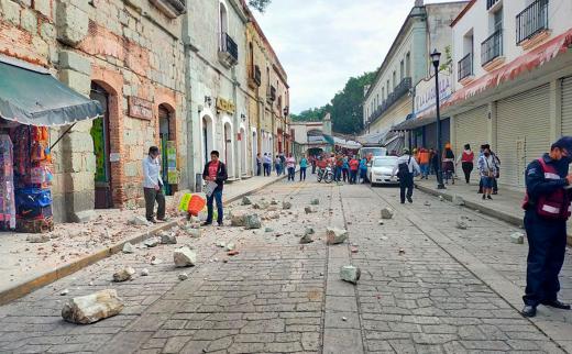 В Мексике зафиксировали землетрясение магнитудой 5,4
