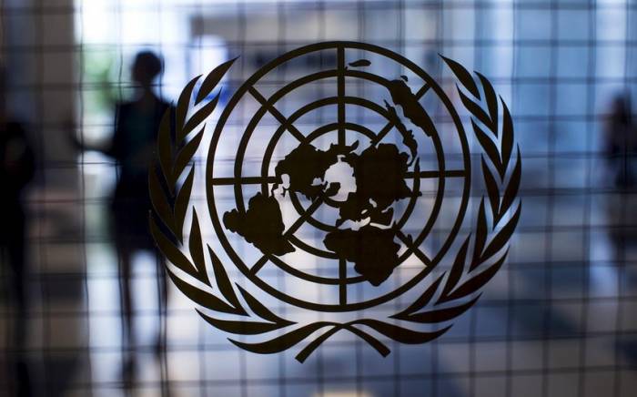 СМИ: ООН предложила начать переговоры о разморозке активов компаний России
