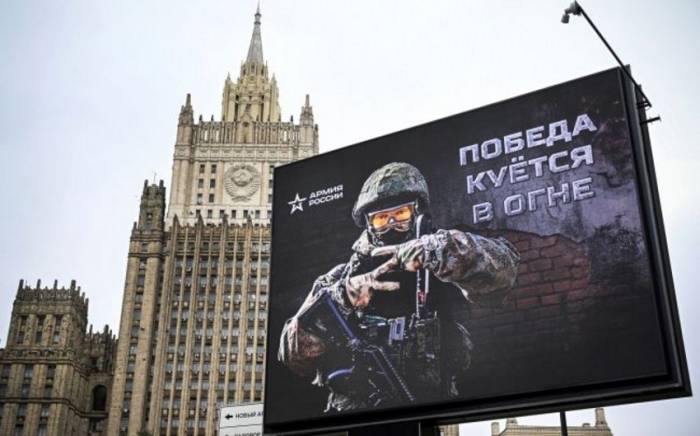В Армении распостроняют рекламу службы в российской армии

