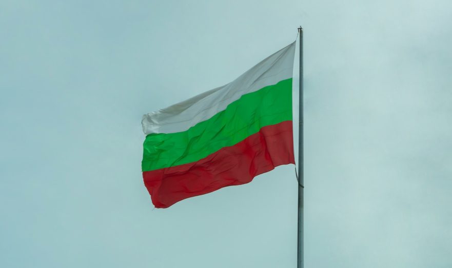 Болгария решила разместить у себя военную базу НАТО