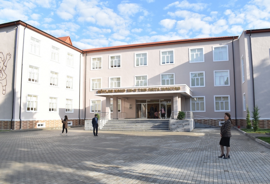 Сдана в эксплуатацию 500-я школа, построенная Фондом Гейдара Алиева 
