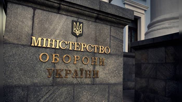 Правительство Украины назначило троих новых заместителей министра обороны
