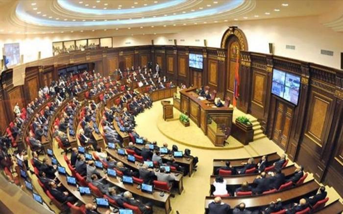 В парламенте Армении 3 октября пройдут обсуждения по ратификации Римского статута МУС
