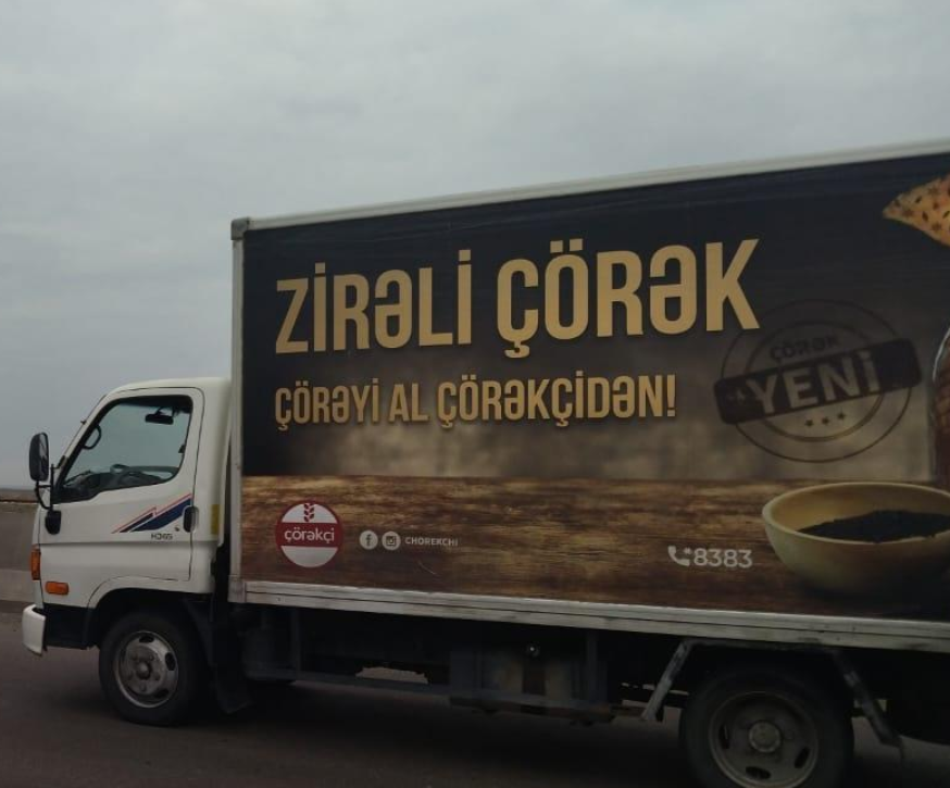 Азербайджан направил продовольственный груз для армянских жителей Карабаха