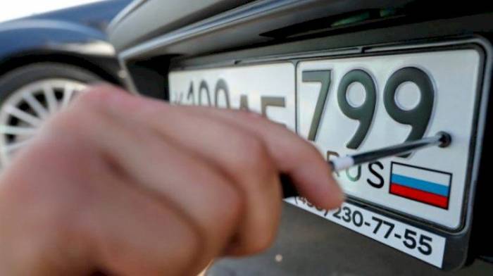 Норвегия введет запрет на въезд автомобилей с российскими номерами

